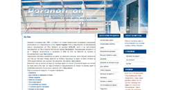 Desktop Screenshot of parapeti.eu